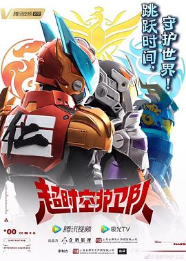 泾源网络推广网站优化