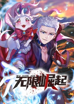 温州seo优化怎么做好