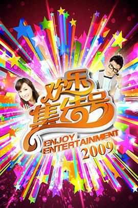 北京seo网站排名优化公司哪家好