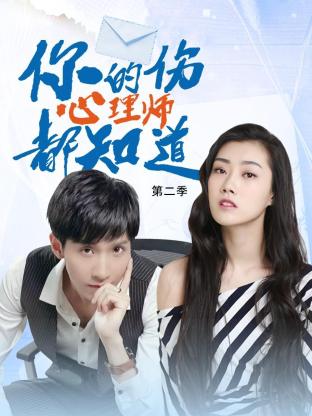 龙感湖seo优化哪里做