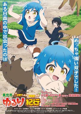 玉林seo优化转化率培训